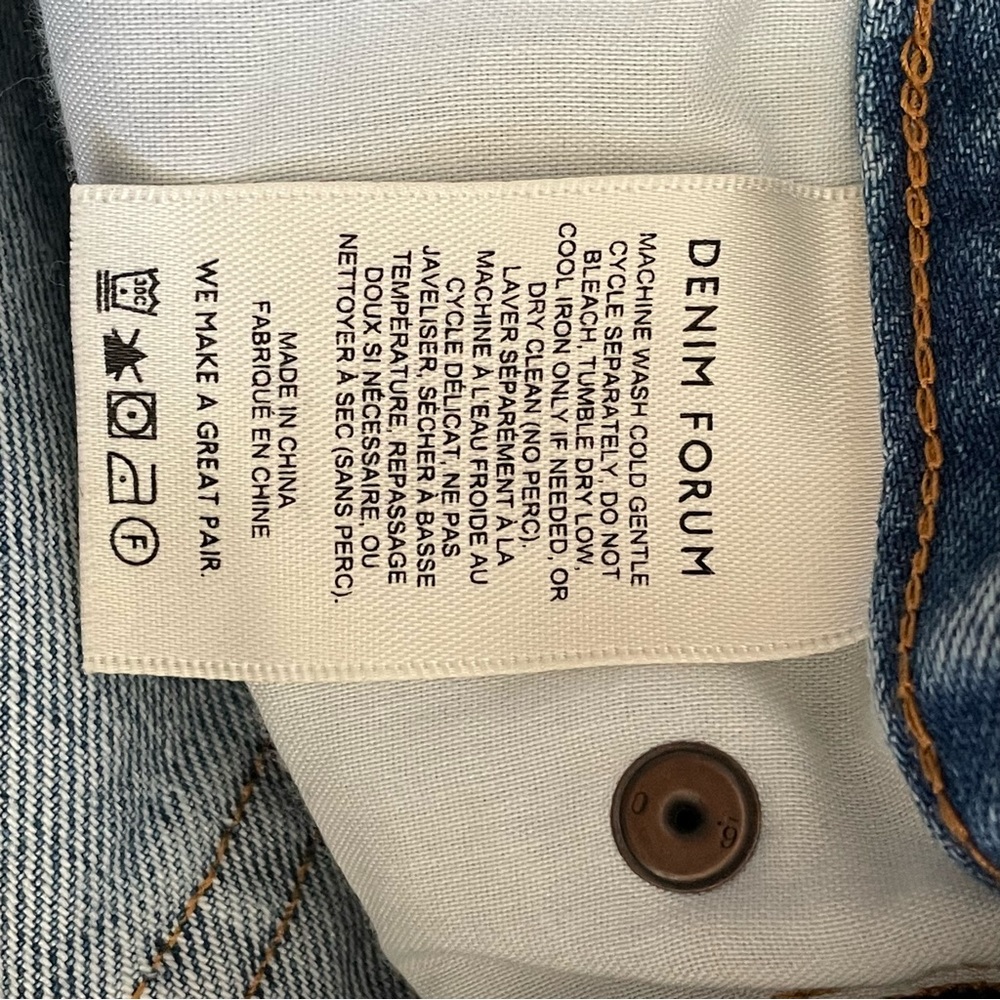NWOT Aritzia Denim Forum The Anita Super High Pleated Loose 28L size 24 - Picture 12 of 13